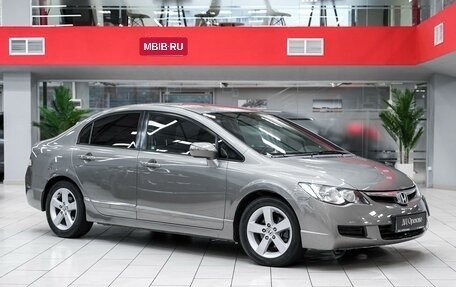 Honda Civic VIII, 2007 год, 699 000 рублей, 3 фотография