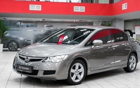 Honda Civic VIII, 2007 год, 699 000 рублей, 5 фотография