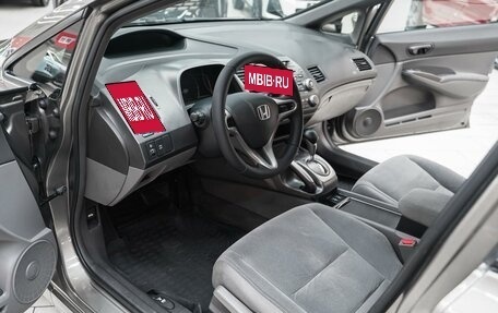 Honda Civic VIII, 2007 год, 699 000 рублей, 7 фотография