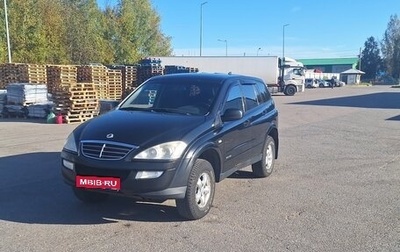 SsangYong Kyron I, 2010 год, 510 000 рублей, 1 фотография