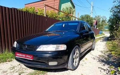 Opel Vectra B рестайлинг, 1999 год, 230 000 рублей, 1 фотография