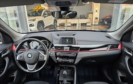 BMW X1, 2018 год, 2 750 000 рублей, 12 фотография