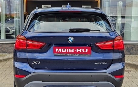 BMW X1, 2018 год, 2 750 000 рублей, 7 фотография