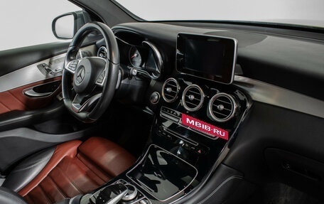 Mercedes-Benz GLC Coupe, 2017 год, 3 717 000 рублей, 9 фотография