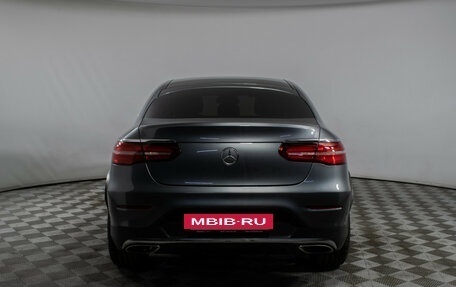 Mercedes-Benz GLC Coupe, 2017 год, 3 717 000 рублей, 6 фотография