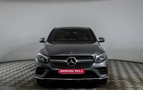 Mercedes-Benz GLC Coupe, 2017 год, 3 717 000 рублей, 2 фотография