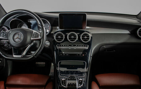 Mercedes-Benz GLC Coupe, 2017 год, 3 717 000 рублей, 11 фотография