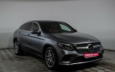 Mercedes-Benz GLC Coupe, 2017 год, 3 717 000 рублей, 3 фотография