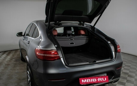 Mercedes-Benz GLC Coupe, 2017 год, 3 717 000 рублей, 21 фотография
