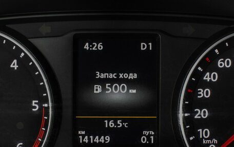 Volkswagen Multivan T6 рестайлинг, 2018 год, 3 900 000 рублей, 13 фотография