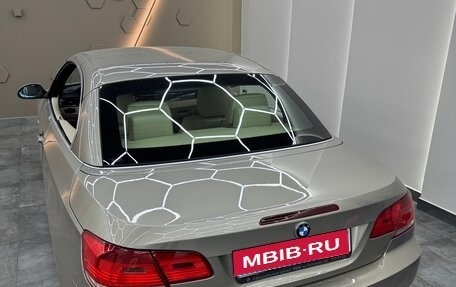 BMW 3 серия, 2008 год, 1 900 000 рублей, 1 фотография