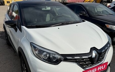 Renault Kaptur I рестайлинг, 2020 год, 1 710 000 рублей, 1 фотография