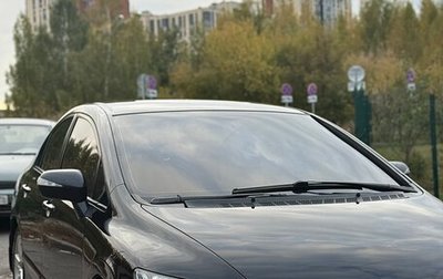 Honda Civic VIII, 2008 год, 770 000 рублей, 1 фотография