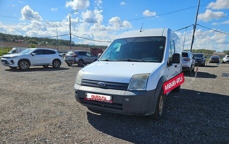 Ford Tourneo Connect I, 2007 год, 520 000 рублей, 2 фотография