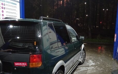 Mitsubishi RVR III рестайлинг, 1993 год, 250 000 рублей, 2 фотография