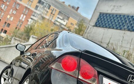 Honda Civic VIII, 2008 год, 770 000 рублей, 11 фотография