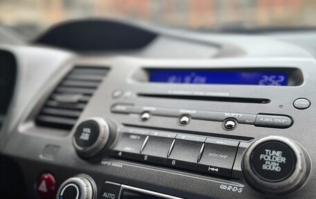 Honda Civic VIII, 2008 год, 770 000 рублей, 16 фотография