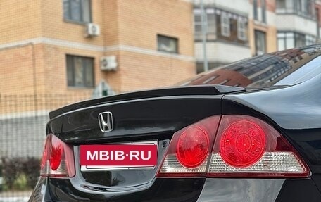 Honda Civic VIII, 2008 год, 770 000 рублей, 7 фотография