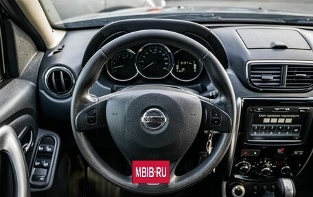 Nissan Terrano III, 2019 год, 1 450 000 рублей, 16 фотография