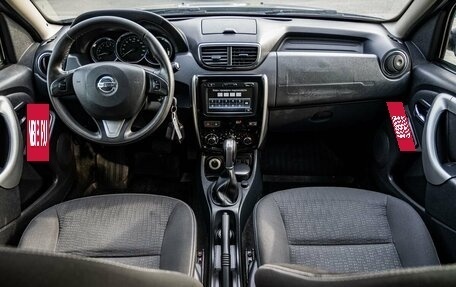 Nissan Terrano III, 2019 год, 1 450 000 рублей, 15 фотография