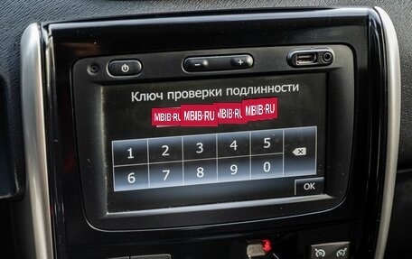 Nissan Terrano III, 2019 год, 1 450 000 рублей, 20 фотография