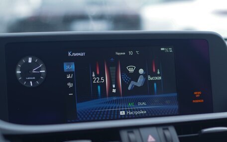 Lexus ES VII, 2020 год, 3 899 000 рублей, 21 фотография