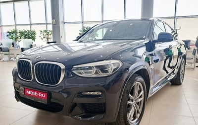 BMW X4, 2021 год, 4 520 000 рублей, 1 фотография