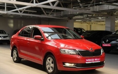 Skoda Rapid I, 2019 год, 1 370 000 рублей, 1 фотография