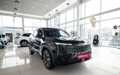 Geely Atlas, 2024 год, 3 817 190 рублей, 1 фотография