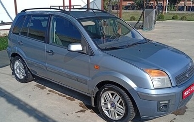 Ford Fusion I, 2006 год, 425 000 рублей, 1 фотография