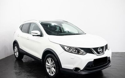 Nissan Qashqai, 2019 год, 2 305 000 рублей, 1 фотография