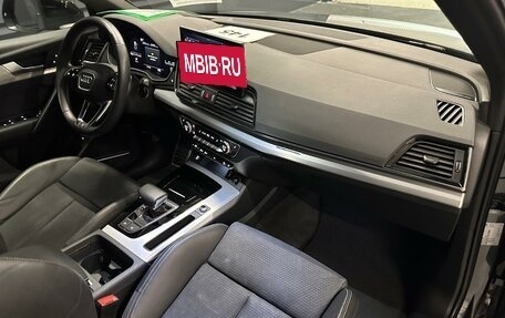 Audi Q5, 2023 год, 4 783 053 рублей, 4 фотография