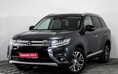 Mitsubishi Outlander III рестайлинг 3, 2018 год, 2 399 000 рублей, 1 фотография