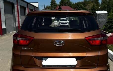 Hyundai Creta I рестайлинг, 2017 год, 1 450 000 рублей, 2 фотография