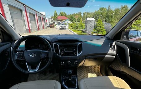 Hyundai Creta I рестайлинг, 2017 год, 1 450 000 рублей, 6 фотография