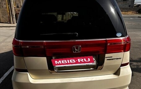Honda Elysion I, 2010 год, 2 100 000 рублей, 6 фотография