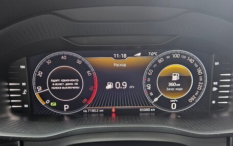 Skoda Kodiaq I, 2020 год, 3 250 000 рублей, 12 фотография