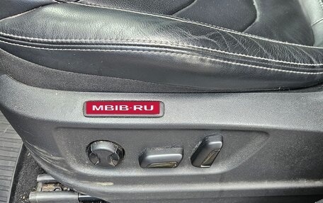 Skoda Kodiaq I, 2020 год, 3 250 000 рублей, 9 фотография