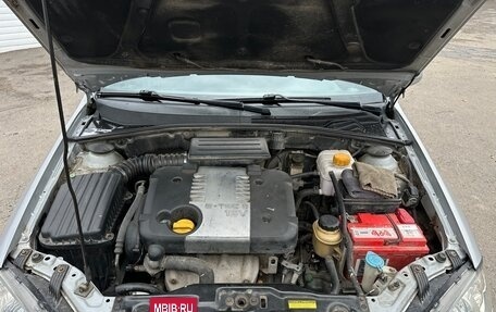 Chevrolet Lacetti, 2008 год, 650 000 рублей, 13 фотография