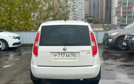 Skoda Roomster, 2012 год, 660 000 рублей, 4 фотография
