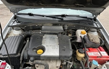 Chevrolet Lacetti, 2008 год, 650 000 рублей, 17 фотография