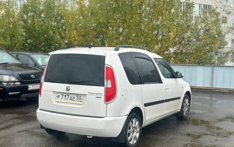 Skoda Roomster, 2012 год, 660 000 рублей, 3 фотография