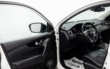 Nissan Qashqai, 2019 год, 2 305 000 рублей, 8 фотография