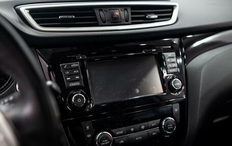Nissan Qashqai, 2019 год, 2 305 000 рублей, 14 фотография