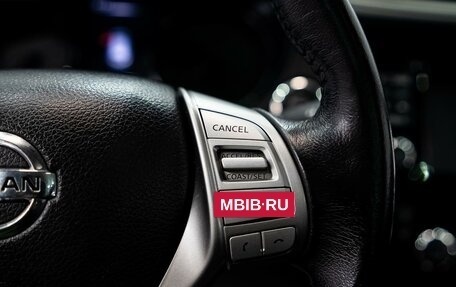 Nissan Qashqai, 2019 год, 2 305 000 рублей, 12 фотография