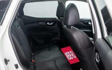 Nissan Qashqai, 2019 год, 2 305 000 рублей, 17 фотография
