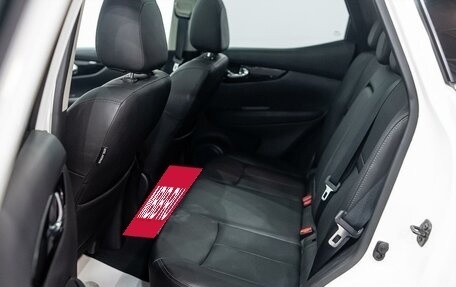 Nissan Qashqai, 2019 год, 2 305 000 рублей, 16 фотография