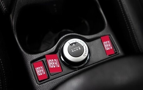 Nissan Qashqai, 2019 год, 2 305 000 рублей, 15 фотография