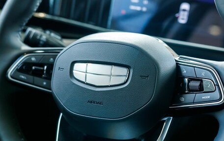 Geely Atlas, 2024 год, 4 017 190 рублей, 15 фотография