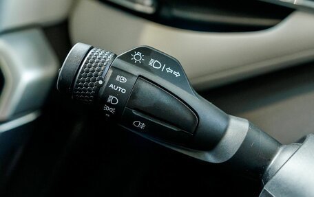 Geely Atlas, 2024 год, 4 017 190 рублей, 29 фотография